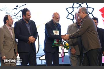 آیین اختتامیه رویداد ورزشی «قهرمان شهر» 37