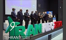 پنجمین کنفرانس بین المللی انرژی های تجدید پذیر 26