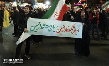 تجمع شب سی‌وچهارم در میدان انقلاب 16