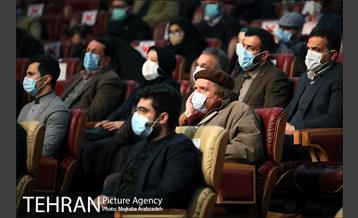 مراسم اختتامیه پنجمین دوره جایزه جهانی خشت طلایی تهران 12