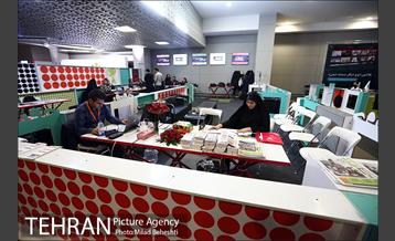 سیزدهمین جشنواره بین المللی سینماحقیقت 24