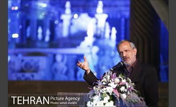 مراسم بزرگداشت روز تهران  17