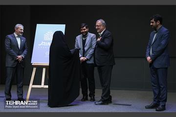 گردهمایی سرمایه‌گذاران و مدیران ارشد شهرداری تهران 24