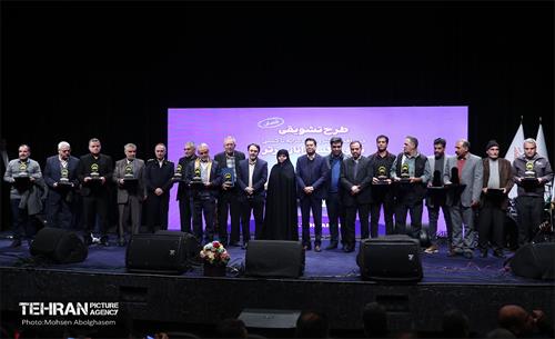 طرح تشویقی پرداخت الکترونیک کرایه تاکسی برای تاکسیرانان برتر 1