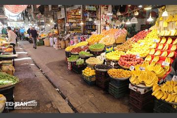 اینجا، همان دیروز 8
