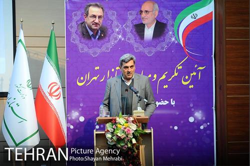 حضور شهردار تهران در جلسه تودیع و معارفه استاندار تهران 24