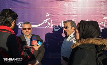 آیین رونمایی از المان مادر شهید 1