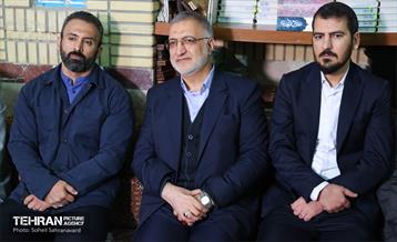 آیین گرامیداشت آغاز «سال نو» 16