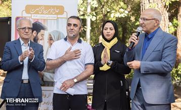 نشاط و سلامت در منطقه14 5