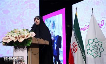 آیین گرامیداشت روز «دختر» 32