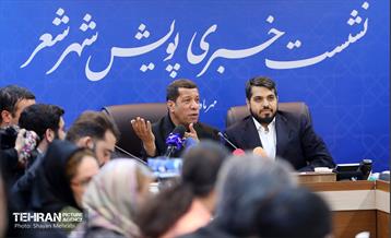 نشست خبری پویش «شهر شعر» 7