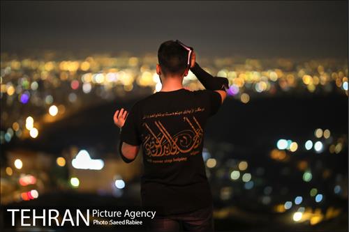 مراسم احیای شب بیست و یکم ماه مبارک رمضان در کهف الشهدا 24