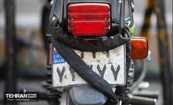 بی قانونی؛ پلاک های مخدوش 8