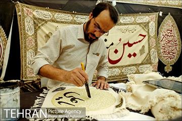 استقبال از نمایشگاه فرهنگی عطر سیب 4