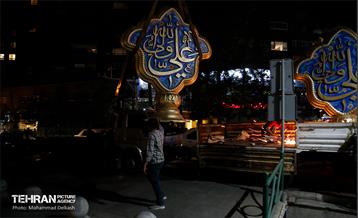 نصب المان های غدیر در سطح شهر تهران