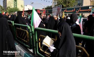 تشییع شهدای اقتدار ملی در تهران - 6 32