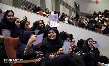 آیین گرامیداشت روز «دختر» 17