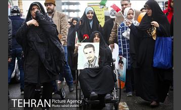 راهپیمایی 22 بهمن 26