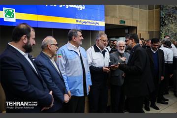 دویست‌ودومین پویش امید و افتخار شهرداری تهران 40