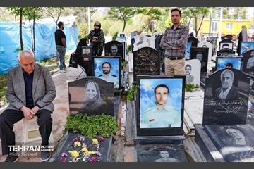 گرامیداشت شهدای مدافع سلامت 37