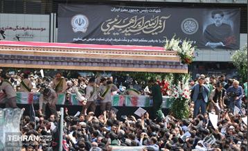 تشییع پیکر شهدای خدمت - ۱ 36