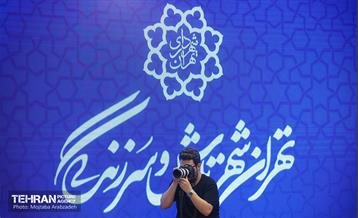 نشست خبری شهردار تهران 27