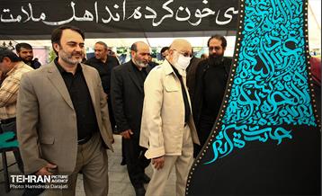 بازدید اعضا شورا شهر از نمایشگاه نشان عاشقی   18