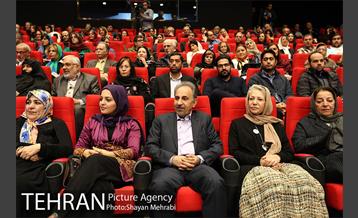 مراسم بزرگداشت نخسین سالگرد درگذشت بانو توران میرهادی 1