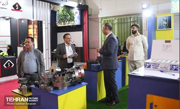 نمایشگاه توانمندی‌های صادراتی؛ ایران اکسپو 32