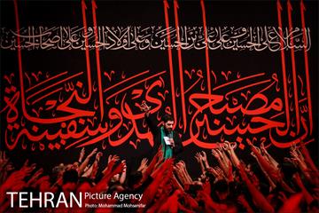 عزاداری سیاه پوشان در هیئت ریحانة الحسین  12
