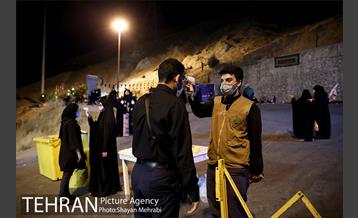 عزاداری شب عاشورای حسینی در کهف الشهدا  1