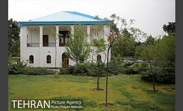 بوستان آزادگان 45