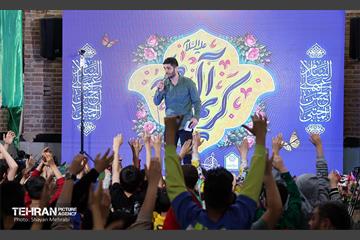 جشن میلاد امام حسن مجتبی(ع) در تهران 23