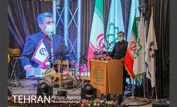 جشن مجازی شکرانه 2