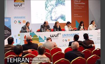 پنل تخصصى کلانشهرها، آیزوکارپ 5