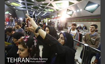 مراسم رونمایی از دیوار نگار نام جاوید حسین(ع) در مترو امام حسین 13