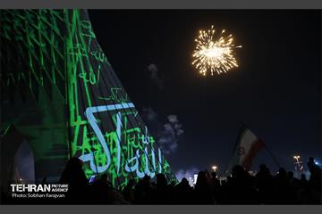 نورافشانی جشن پیروزی انقلاب اسلامی در میدان آزادی 7