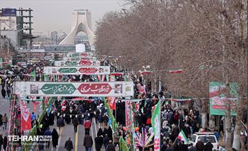 چهل‌و‌‌هفتمین جشن پیروزی انقلاب اسلامی - 2 70