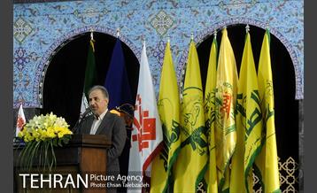 مراسم بزرگداشت شهدای مدافع حرم فاتحین 29