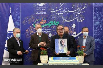 جشن تولد هنرمندان پیشکسوت متولد اسفند‎ 21
