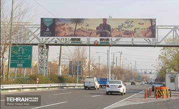 سیاه پوش شدن تهران در سالگرد شهادت سردار سلیمانی 4