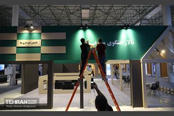 افتتاح دومین نمایشگاه بین‌المللی شهر پایدار در جزیره کیش 45