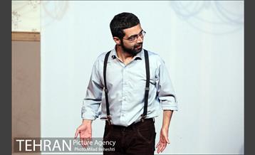 نمایش تلورانس: یک اپرای صابونی‎ 2