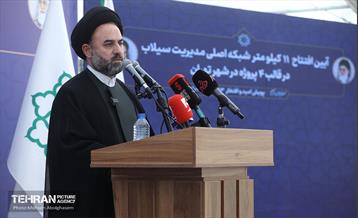 افتتاح ۱۱ کیلومتر شبکه اصلی مدیریت سیلاب در غرب تهران 22