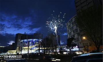 مراسم ویژه آغاز جشن های بهار ایران / ۱ 6