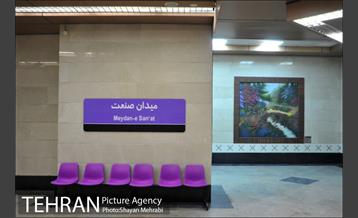 افتتاح خط ۷ مترو تهران با حضور دکتر قالیباف 9