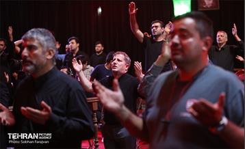 آیین آغاز به کار رادیو اربعین 2