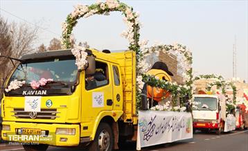 کارناوال شادی نوروز 56