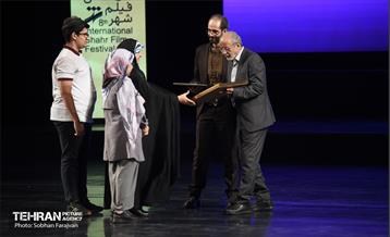 اختتامیه هشتمین جشنواره بین المللی فیلم شهر  20