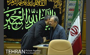 مراسم تودیع و معارفه مدیر کل دفتر شهردار تهران 16